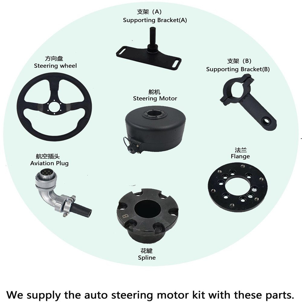 Keya Powersteer Motor Installation Kit With Adapter for Tractor GPS GNSS Automated Autopilot Steering Motor