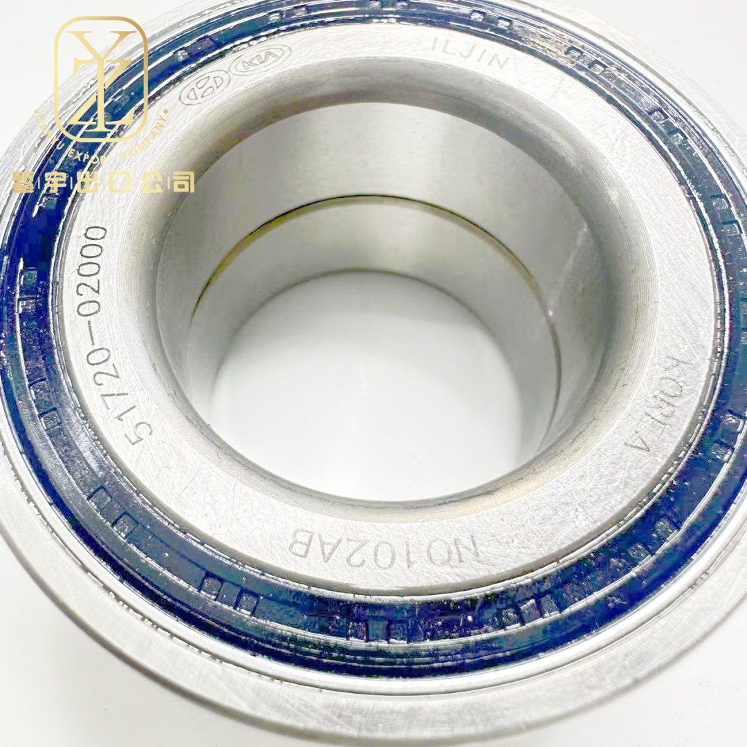 Wholesale Auto Parts Wheel Hub Bearing 51720-02000 for Hyundai Kia Cars 51720 02000