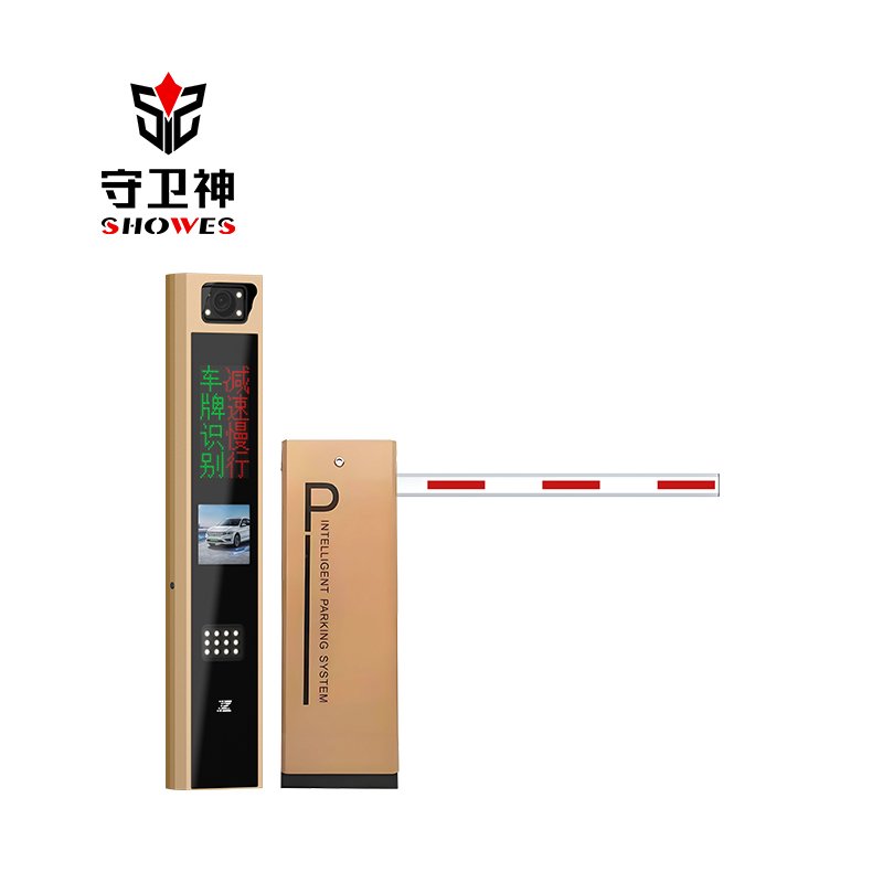 Smart Parking System 24v Dc Brushless Motor Traffic Road Rfid Car Automatic Boom Barrier Gate