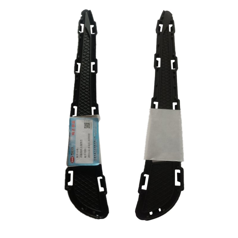 Shineray SWM G01 Rear Bumper Decoration Bumper Cover Original Quality Manufacturer Direct Sales