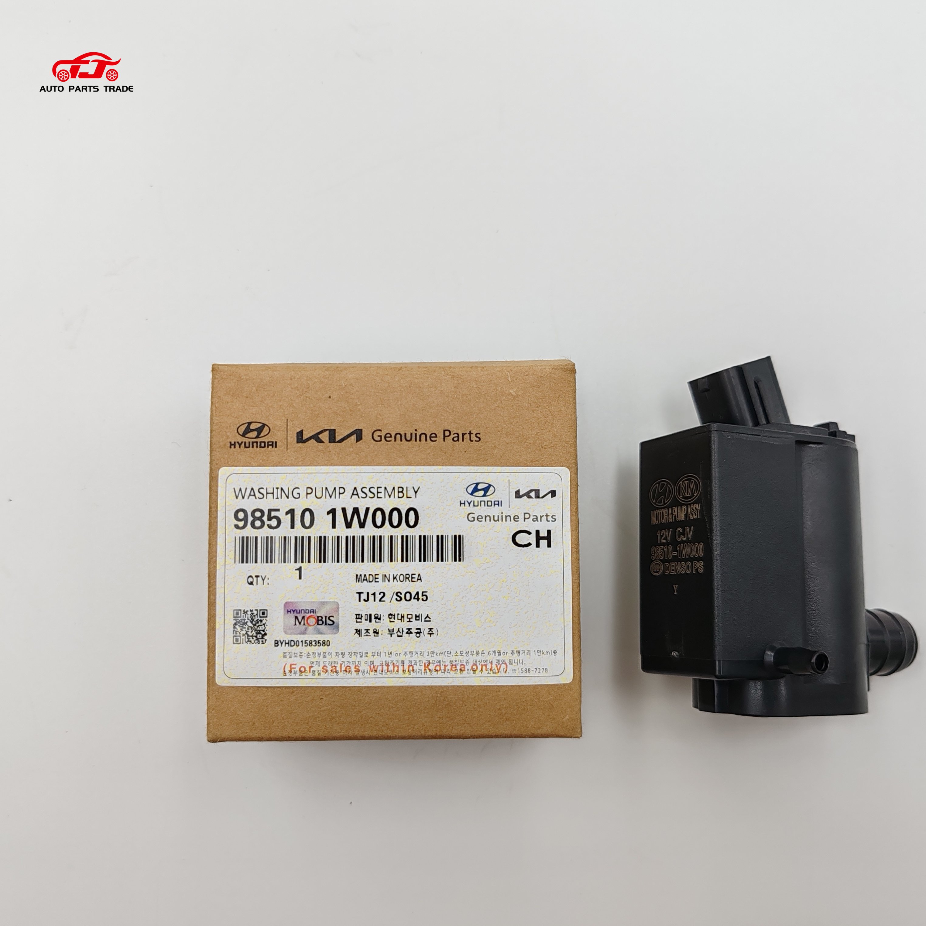 Motor Pump Assy Windshield Washer ELECTRIC PARTS 98510-1W000 98510-1C100 for HYUNDAi GETZ / CLICK