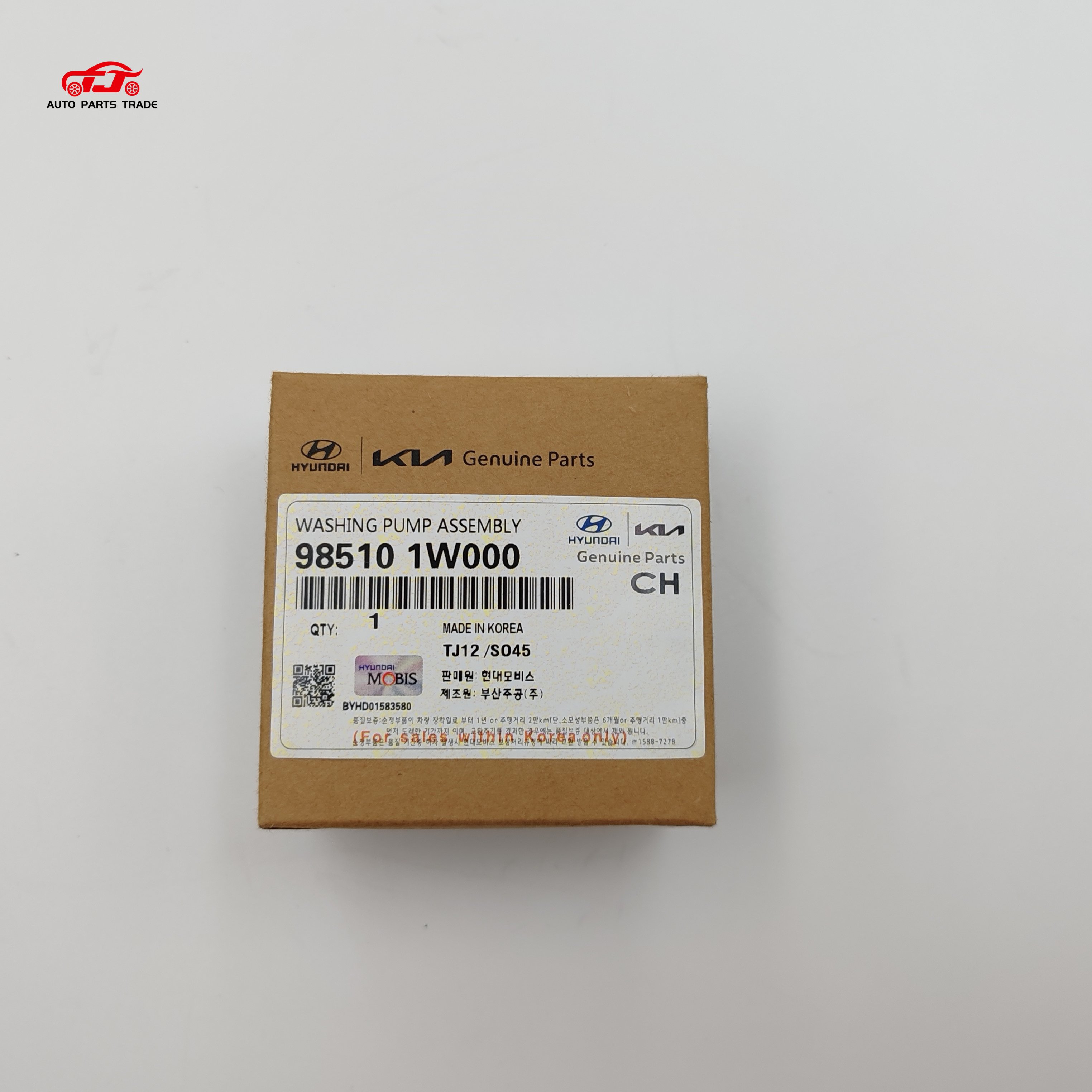 Motor Pump Assy Windshield Washer ELECTRIC PARTS 98510-1W000 98510-1C100 for HYUNDAi GETZ / CLICK