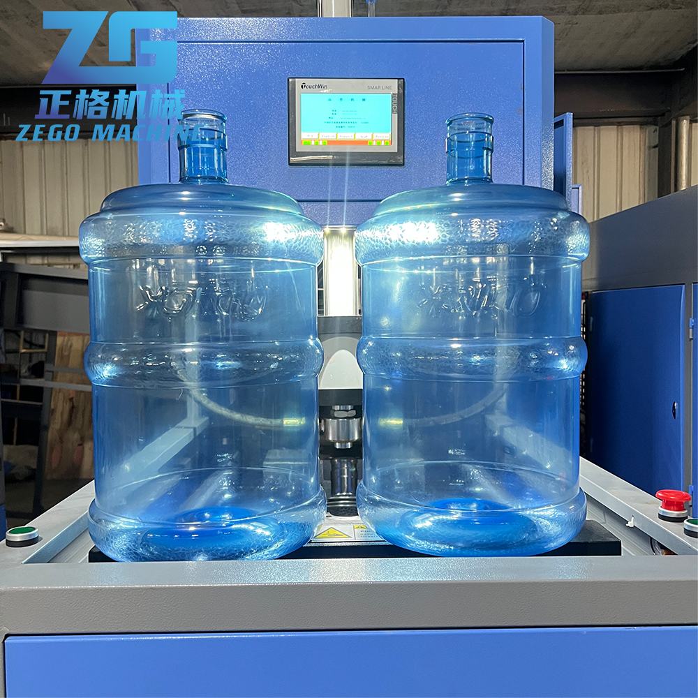 China Factory 11L 18.9L 19L 20L 3 5 Gallon 20 Liter Drum Moulding Blowing Making Machine