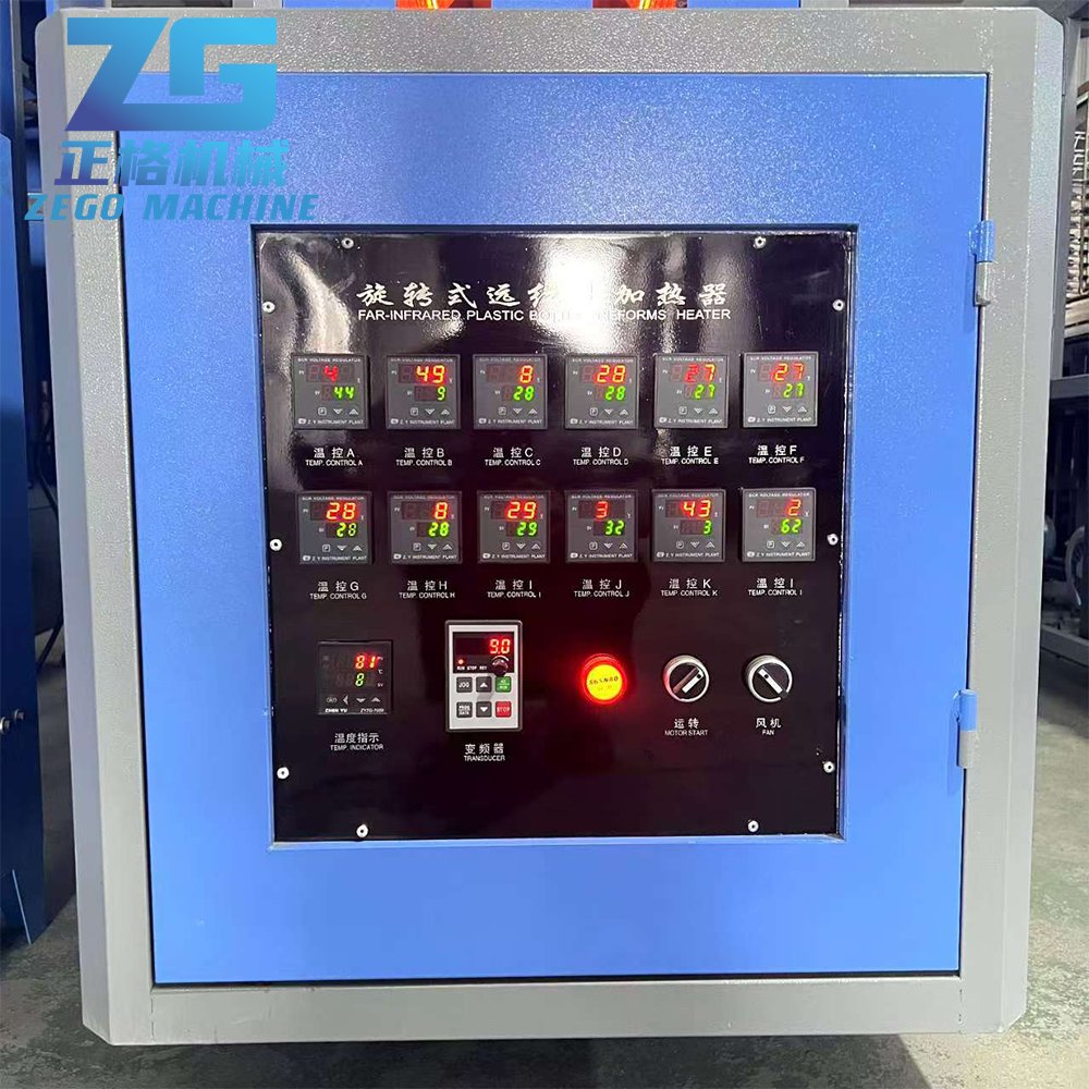 China Factory 11L 18.9L 19L 20L 3 5 Gallon 20 Liter Drum Moulding Blowing Making Machine