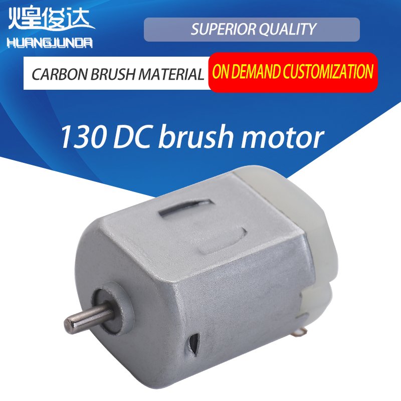 High Torque High Speed Mini 130 Motor for Aeromodel Remote Control Car Toys Dc Electric Motor
