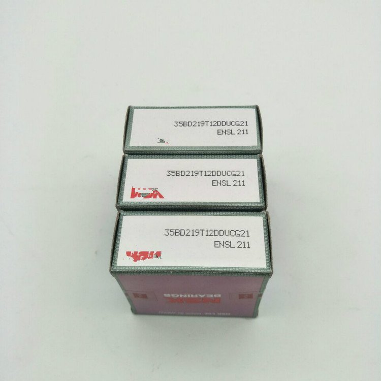 35BD5220 Bearing Bearing for Auto Air-condition Compressor