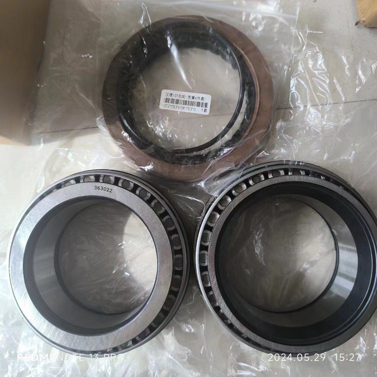 Auto Truck Wheel Hub Bearings F-805008(363020 )