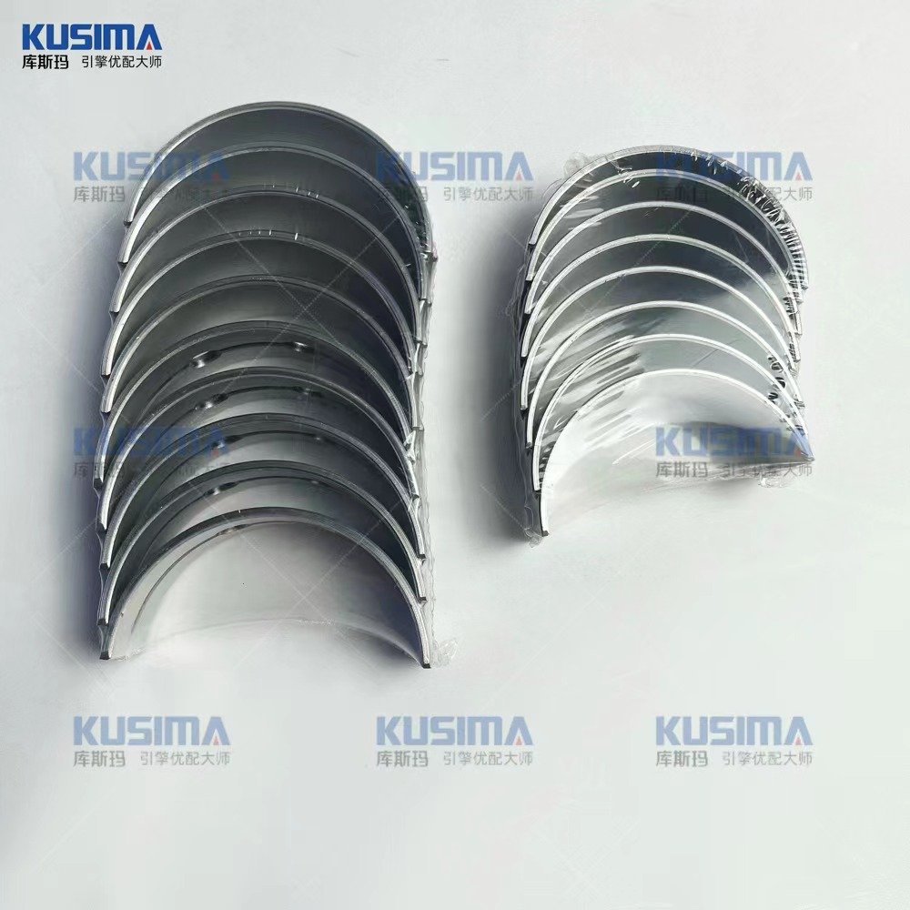 Engine Bearing Top Quality Crankshaft Bearing & Con Rod Bearing for Land Rover Velar AJ200 AJ20P4 PT204 2.0T Petrol