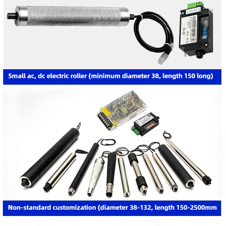 DC Brushless 24V/48V Electric Roller Motor for Conveyor Belt Sorting and Assembly Line Drive Roller