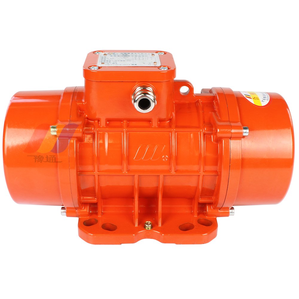 HENAN YUTONG High Quality Hopper Auto Loader MVE MVG IP66 100kn Vibrating Motor