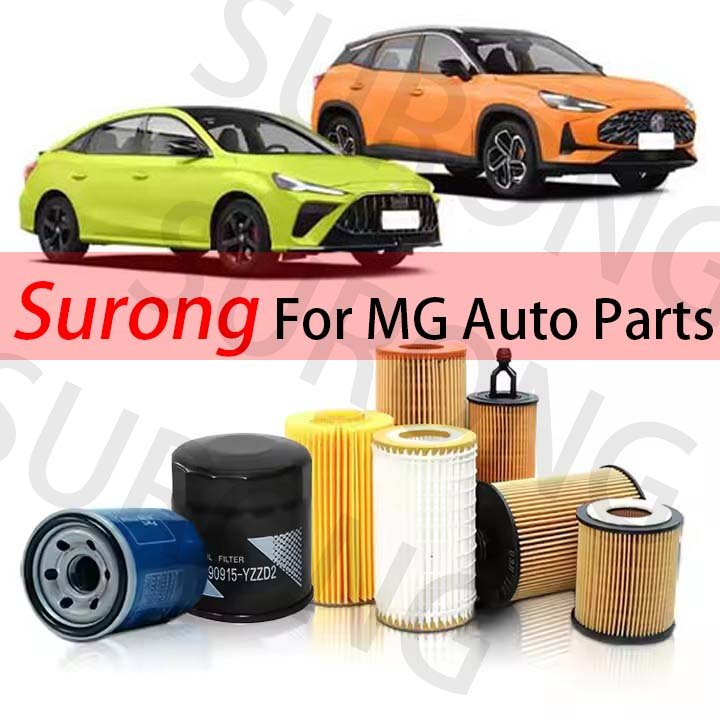Surong Vehicle Parts Accessories Universal Parts Auto Bearings for MG GS MG RX5 Car Auto Spare Parts From Wholesaler
