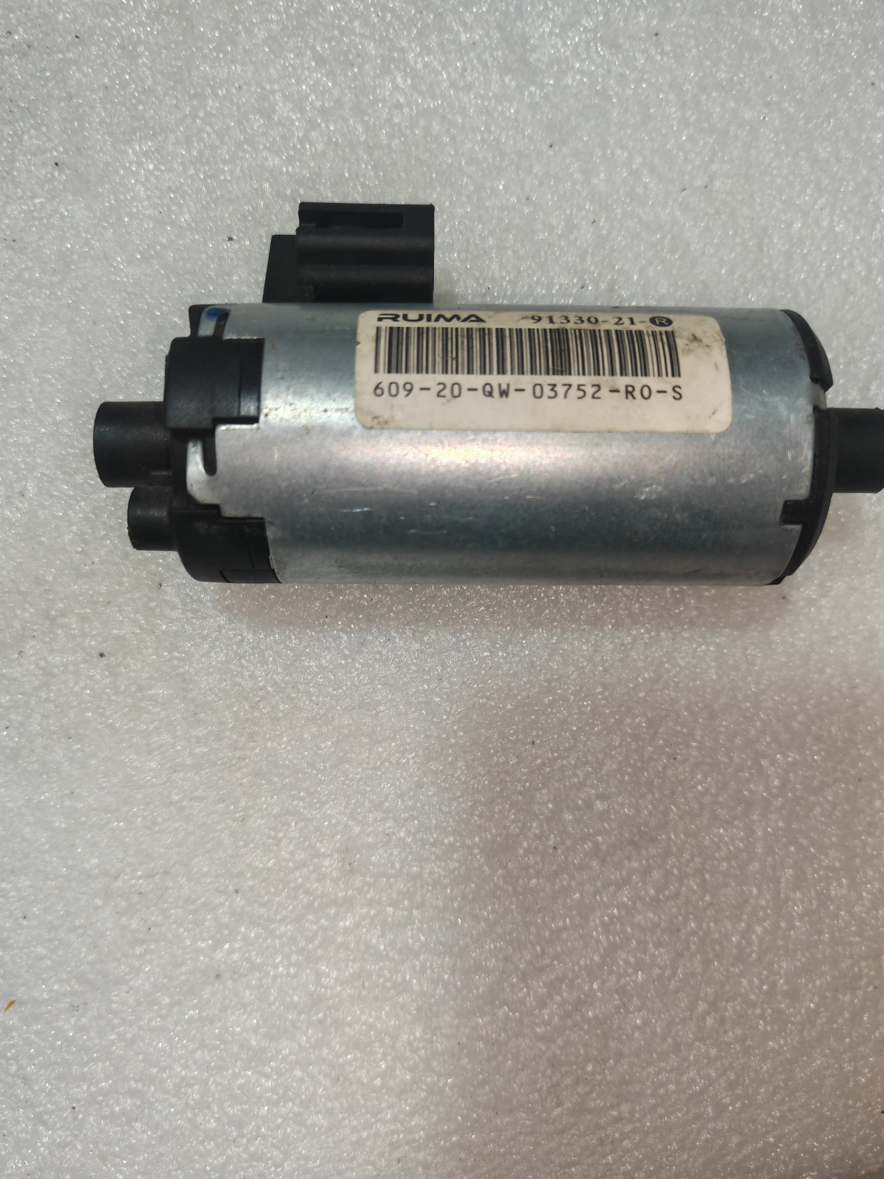 Electric Car Seat Motor