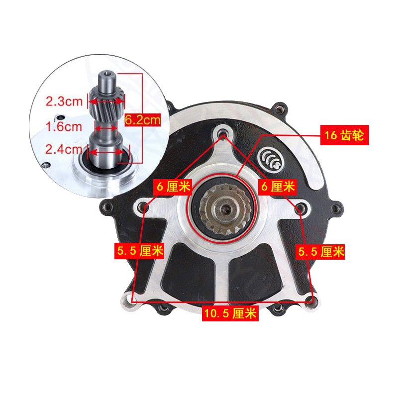 DC Brushless Motor Electric Trikes Transmission Systems Ev Motorcycle Ebik Conversion Kit 48v 60v 72v 1200w 3000w 4000w Motor