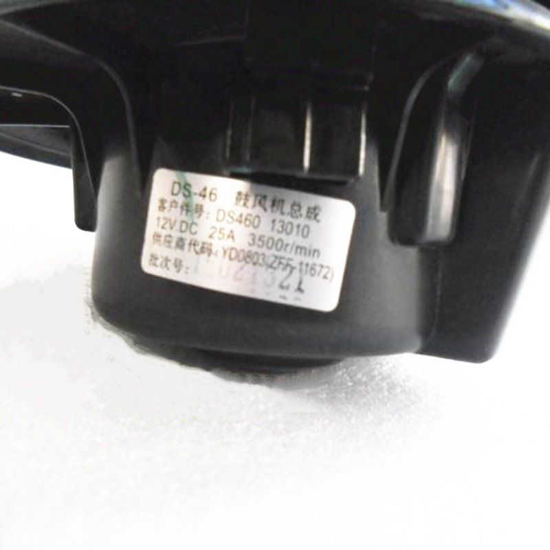 Original SAIC MAXUS V80 Heater Motor