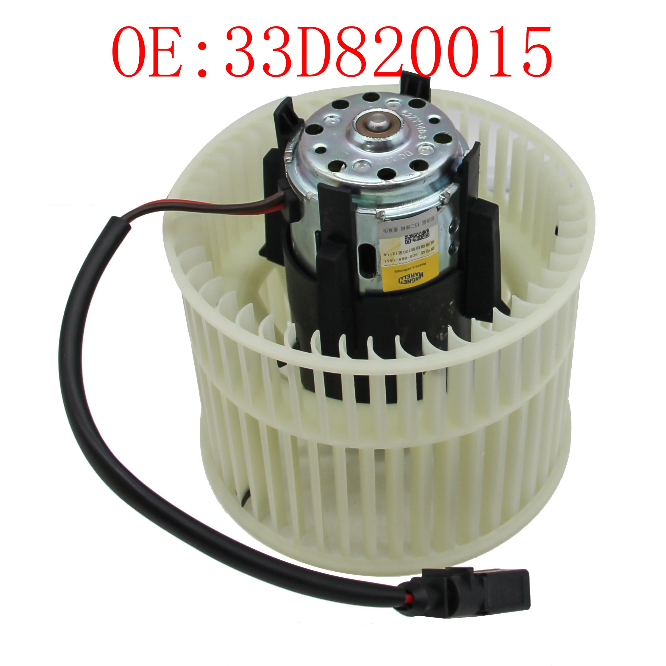 MAGNETI MARELLI OE:33D820015 New Car Interior Blower Motor Premium Automotive Air Conditioning Blower for Santana 1998-2023
