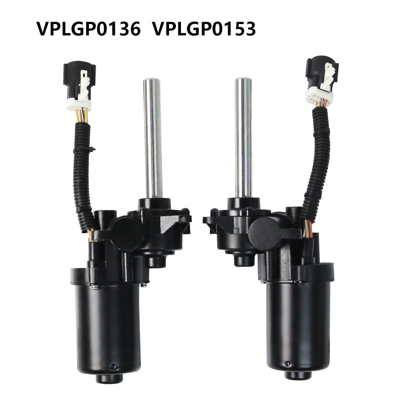 Wholesale Price Running Board Motor for Land Rover Range Rover L322 Left&Rigaht Electric Side Step Motor VPLGP0153 VPLGP0136
