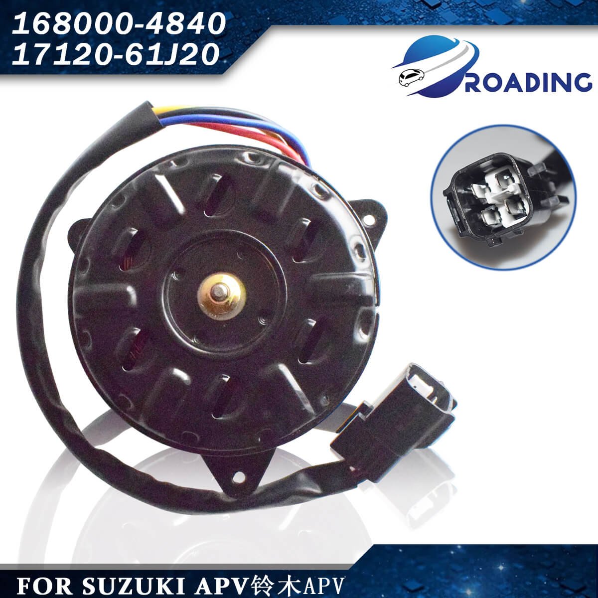 168000-4840 17120-61J20 Radiator Cooling Fan Motor for Suzuki APV / ERV CARRY Car Motor Fan