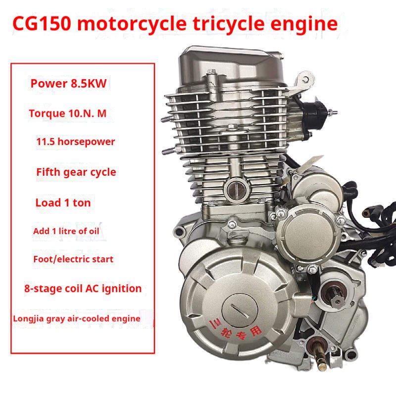 150cc Engine Bicycle Engine Motorcycle Motor CG150cc Air-Cooled Motorcycle Engine