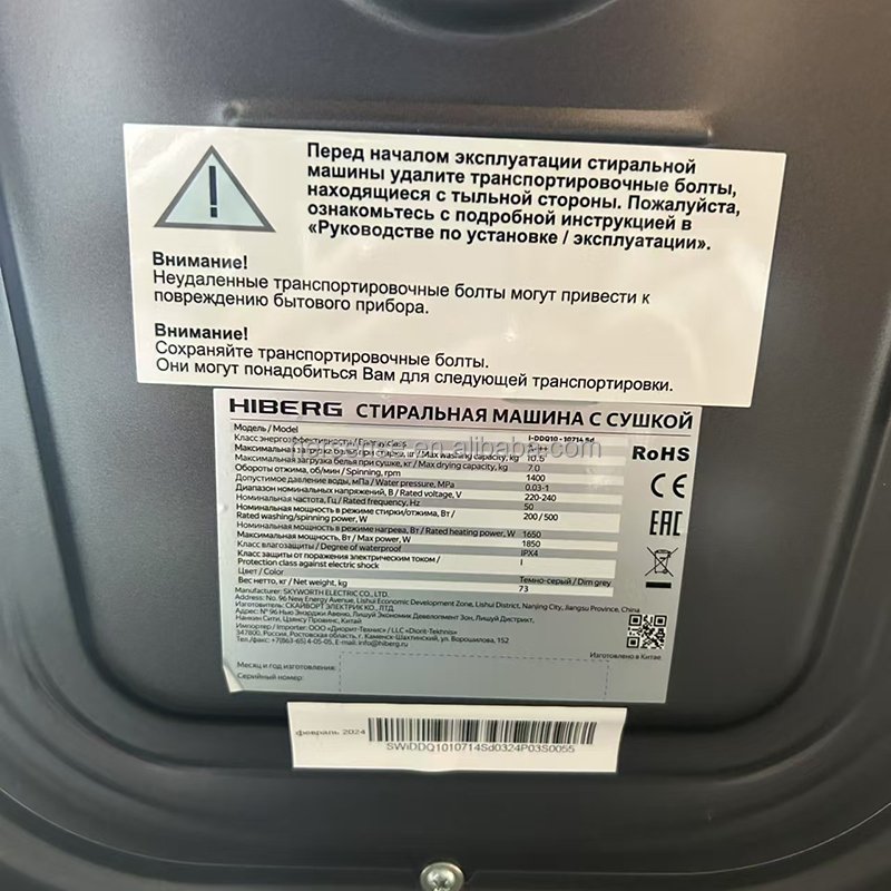 Russian 220V 10.5kgs Auto Inverter Direct Motor Drive Washing Machines and Dryer Machines Combo for House Use 2024