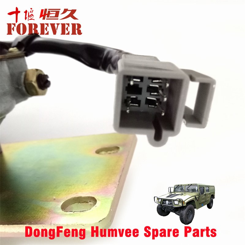 Wiper Motor for DongFeng Mengshi EQ2050 Vehicle Parts