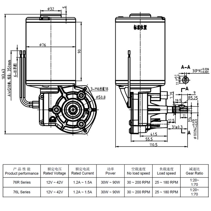 Hot Sale Heavy Duty 12V 24V Gear DC Brush Carbon High Speed Electric Brushed DC Motor for Popcorn Auto Machine