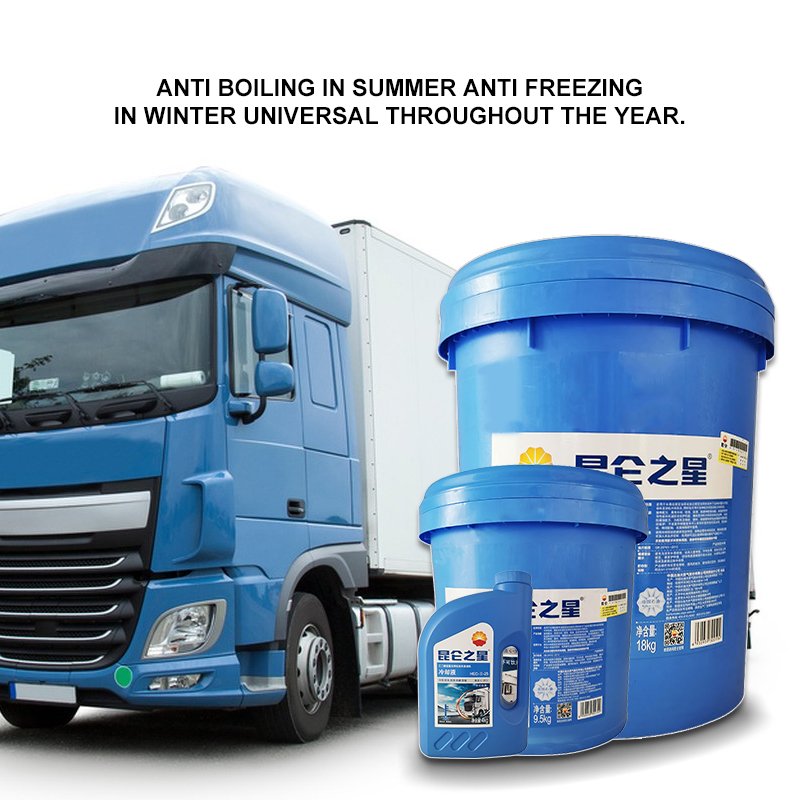 Kunlun Star Glycol Type Heavy Duty Motor Vehicle Engine HEC-II-25 Coolant Antifreeze