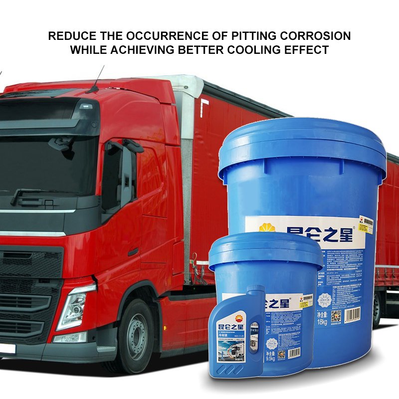Kunlun Star Glycol Type Heavy Duty Motor Vehicle Engine HEC-II-25 Coolant Antifreeze