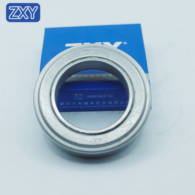 Clutch Bearing986809K2 986911K 688911K 986809K3 986813 996713K-00