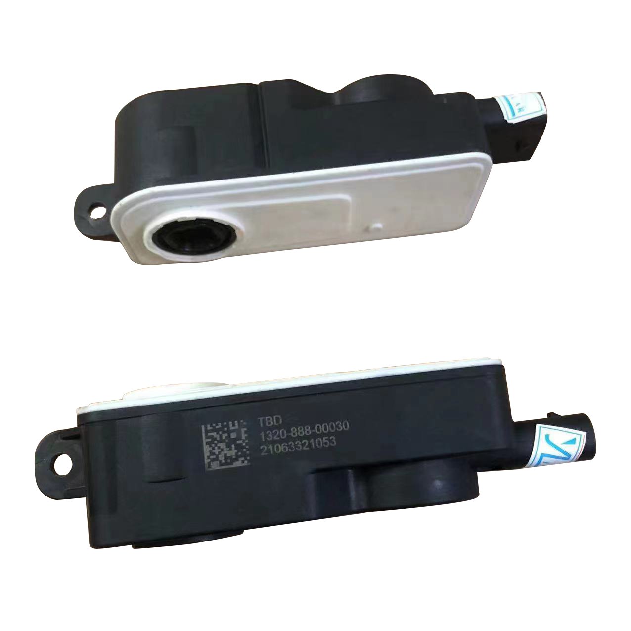 Auto Parts Sunroof Motor Is Suitable for Tesla Model 3 and Model Y air Collecting Hood Motor 1559787-005