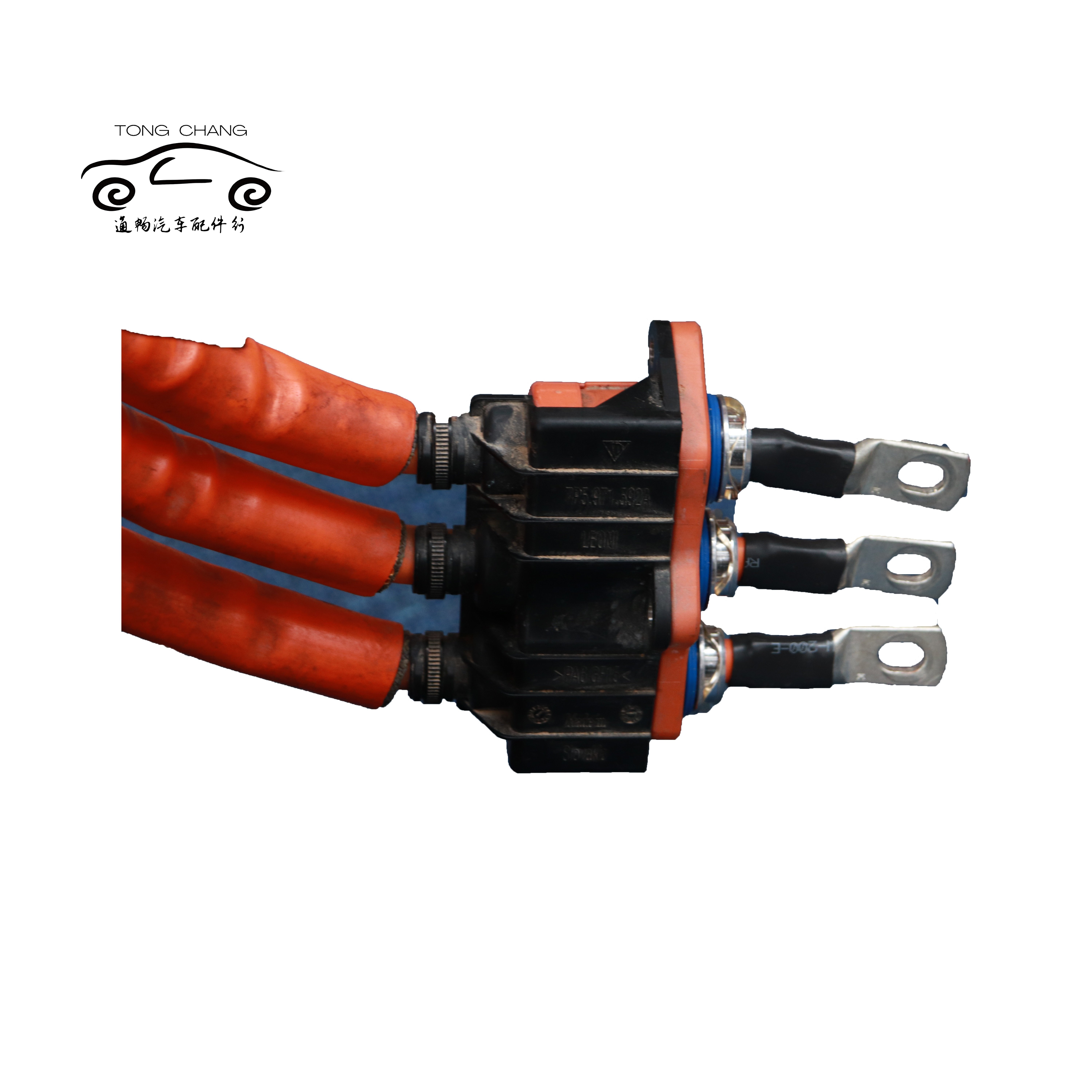 Original Car Hybrid Drive Motor Suitable for Porsche Cayenne