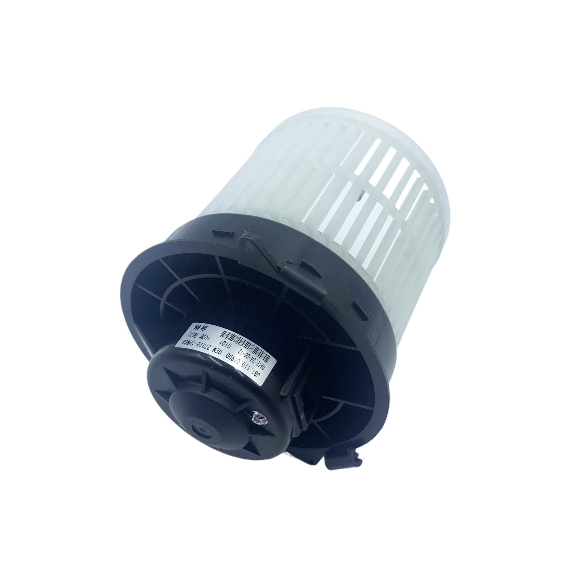 JIUYUAN Wholesale Blower Motor Assembly Blower Motor 27226-1HM0A for Nissan Sunny March K13z