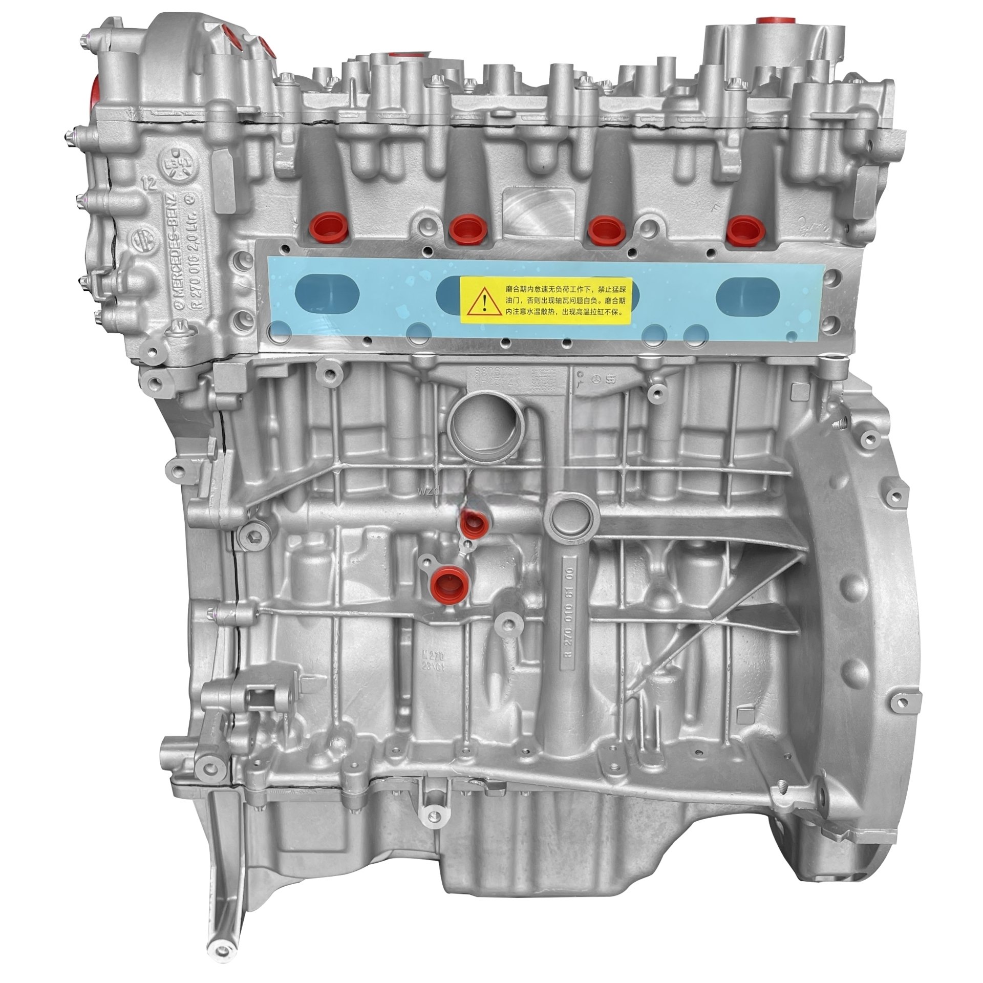Brand New Auto Motor 2.0t 270920 Car Engine for Mercedes Benz GLA260 B260 A180 A200 GLC300 GLE350 G350 S320L 2.0L 270 M270Engine