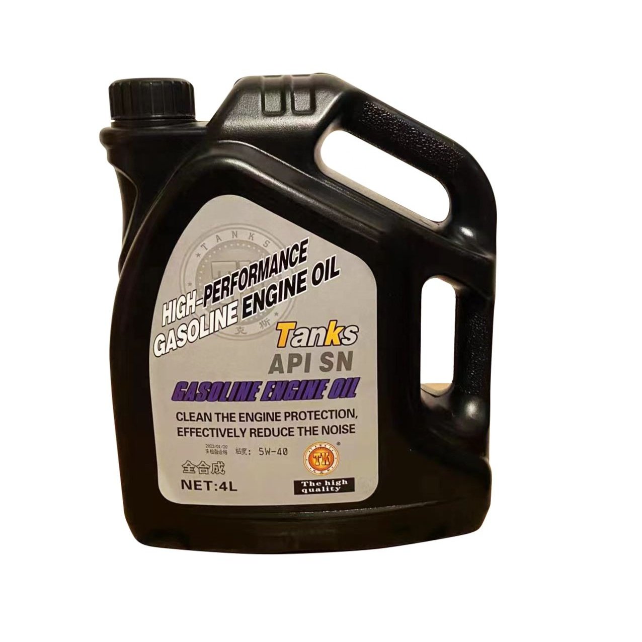High Quality 200L Auto Lubricants Advanced SP Full Synthetic 10w30 5w30 0w30 for Fully Synthetic Gasoline Engine Oils for Cars