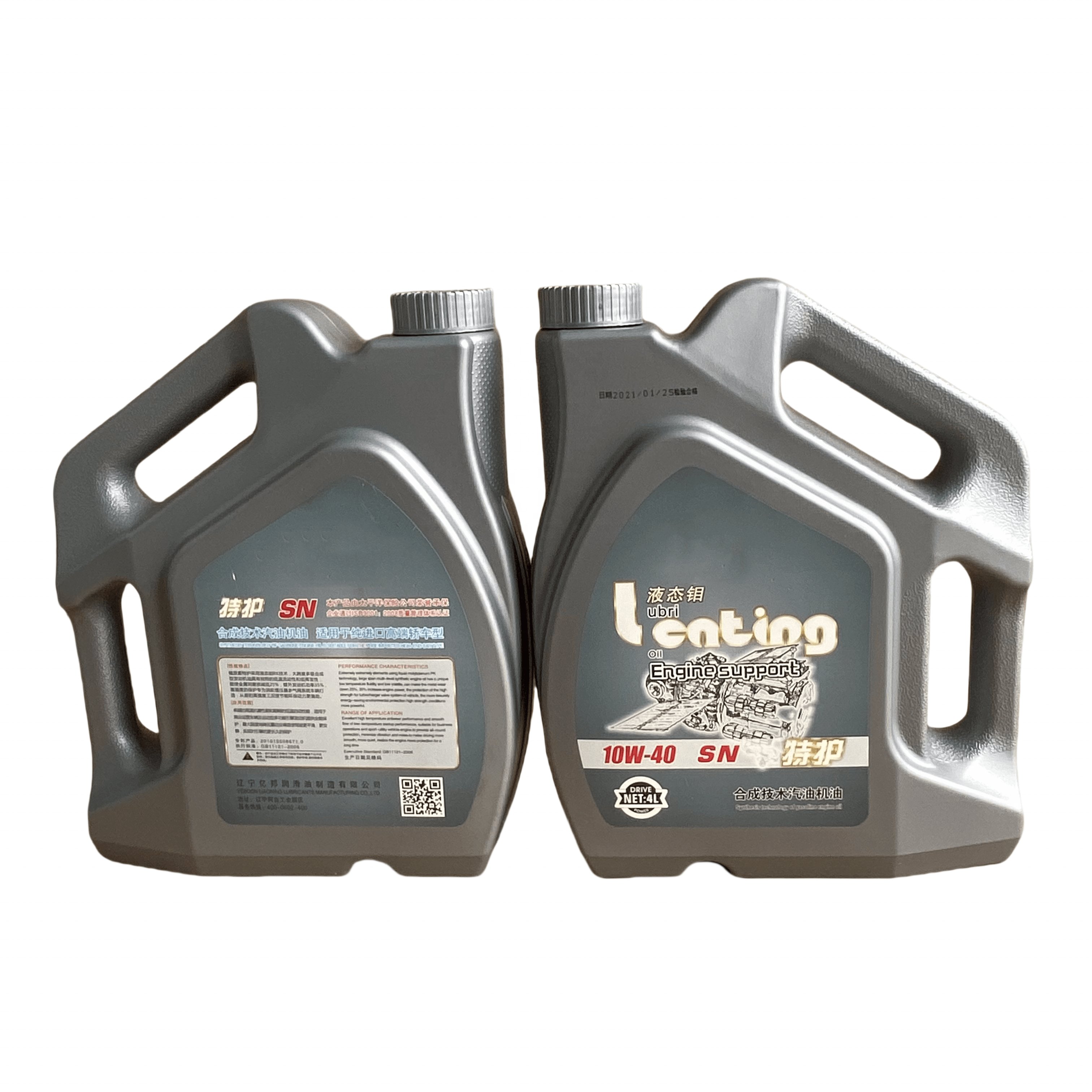 High Quality 200L Auto Lubricants Advanced SP Full Synthetic 10w30 5w30 0w30 for Fully Synthetic Gasoline Engine Oils for Cars