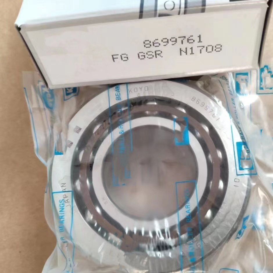 Auto Parts Original Factory Price 27880 Auto Bearings 38.1*80.035*18.5mm Gearbox Bearings 27880 Taper Roller Bearing