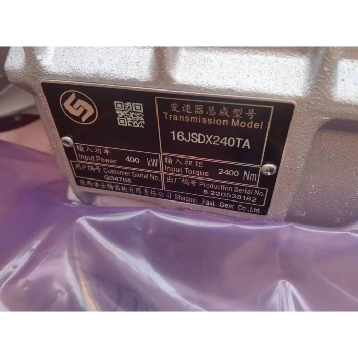 High Quality Original Factory Truck Accessories Shaanxi Fast Gear 16JSD240TA 1700010-H0200 Automatic Gearbox Transmission