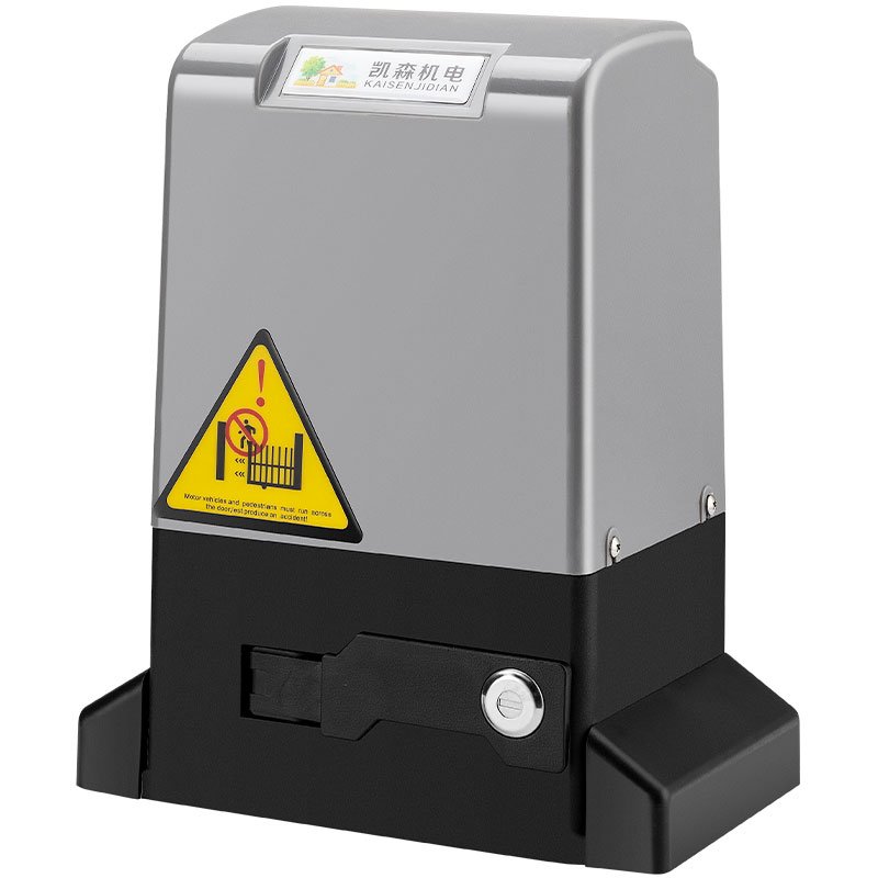 OREDY 220V Auto Electric Remote Control Sliding Machine 600-2200KG Flat Door Motor for Villa Door