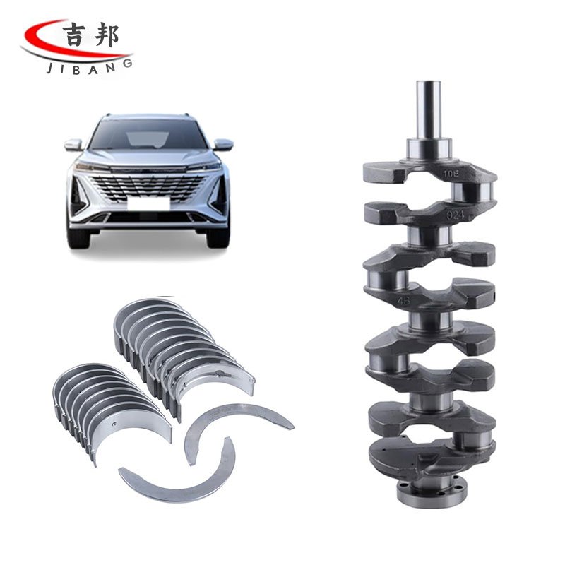 Auto Engine System Camshafts and Bearing Bushes Accessories for Changan UNI-T UNI-K UNI-V UNI-Z Eado CS75 CS35 CS55 CS95 CS85