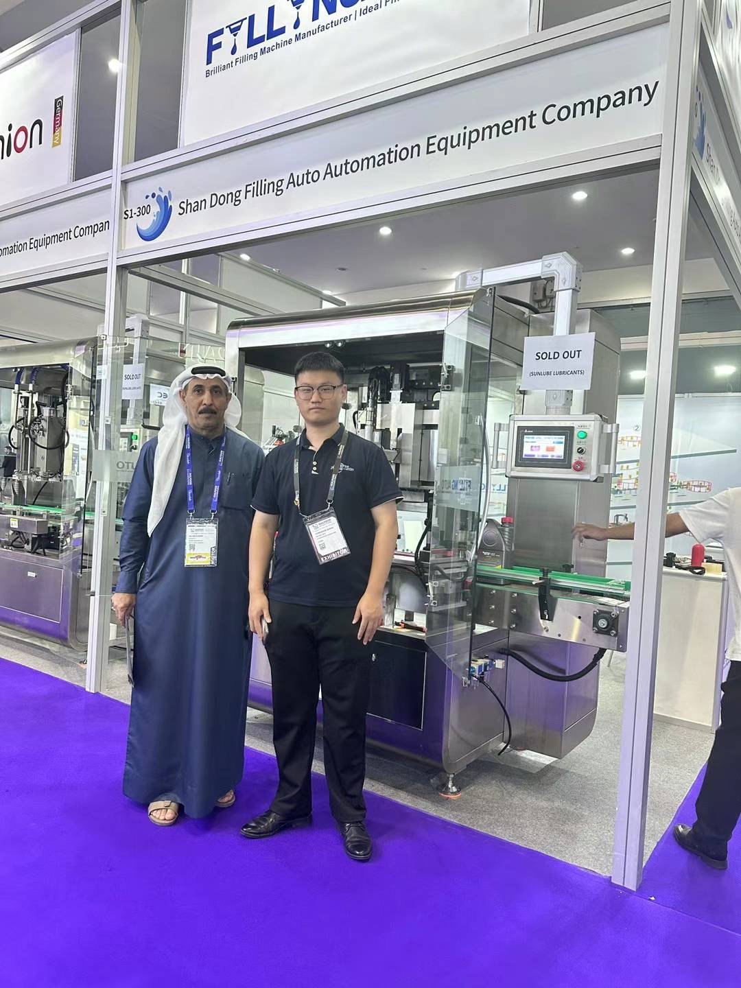Automatic Factory Direct High Cost-effectiveness Paint Lubricant Oil Filling Line Alcohol Bottle Filling and Capping Machine