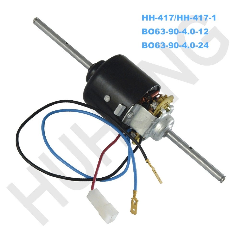 BLOWER MOTOR for GAZ,PAZ 12V