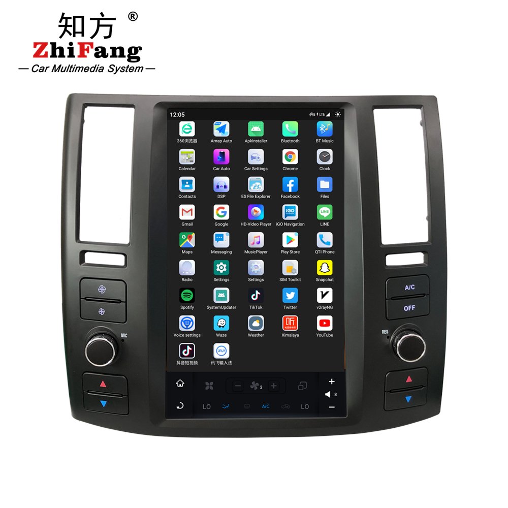 Android 11.0 Tesla Screen Car Radio DVD Player GPS Navigation for Infiniti FX35 FX45 FX25 2004 2005 2006 2008
