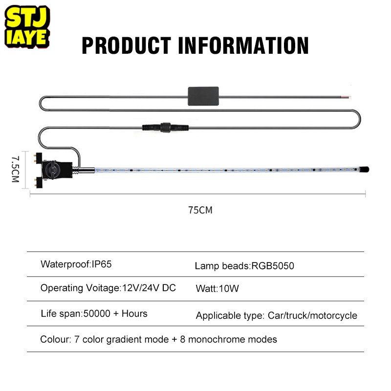 Automobile, Truck, Motorcycle, 12-24V Universal Antenna Light Decoration LED rainbow Navigation Light Navigation Pole.