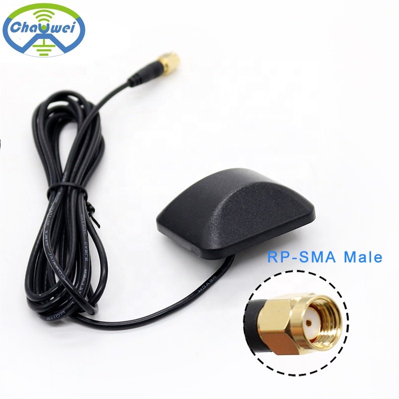 Factory Price Make GPS Car Antenna S MA 1575 42 MHz With 3M Cable