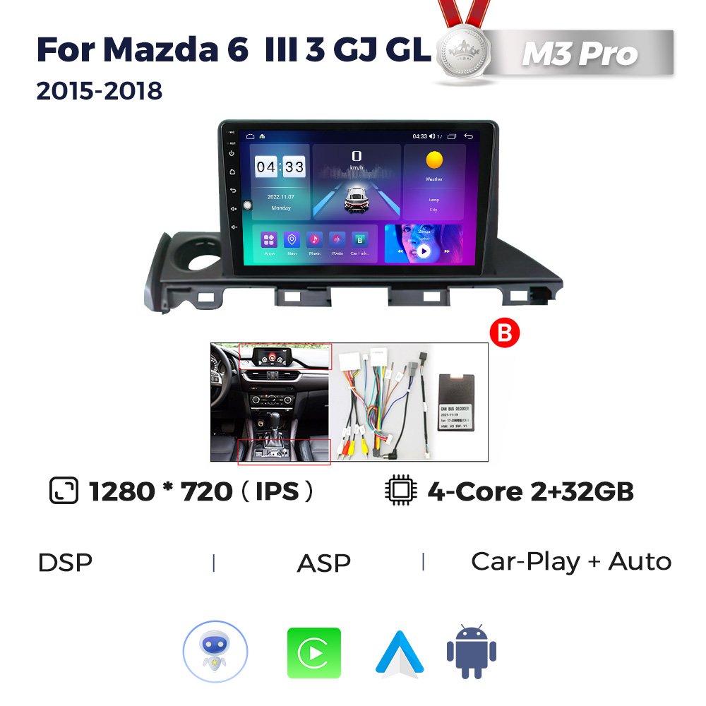 MEKEDE M7 M6 PLUS Car Touch Screen Gps Navigation 4g Lte WiFi for Mazda 6 III 3 GJ GL 2015 - 2018 BT Cooling Fan