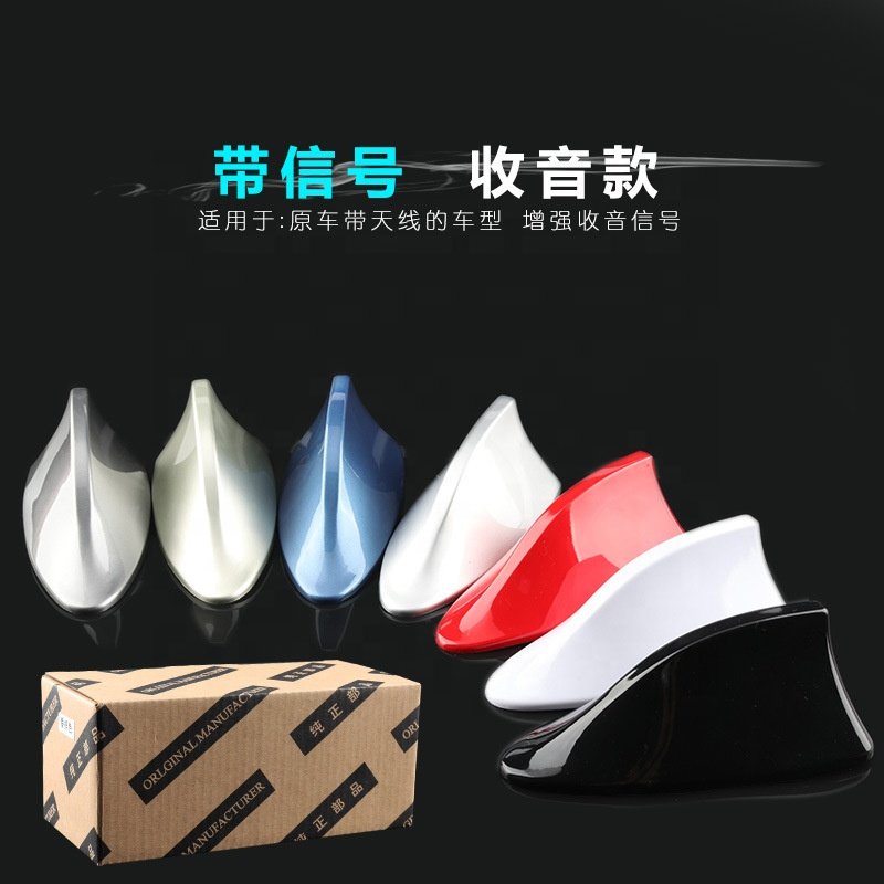 Shark Fin Antenna Car Accessories Am Fm Roof