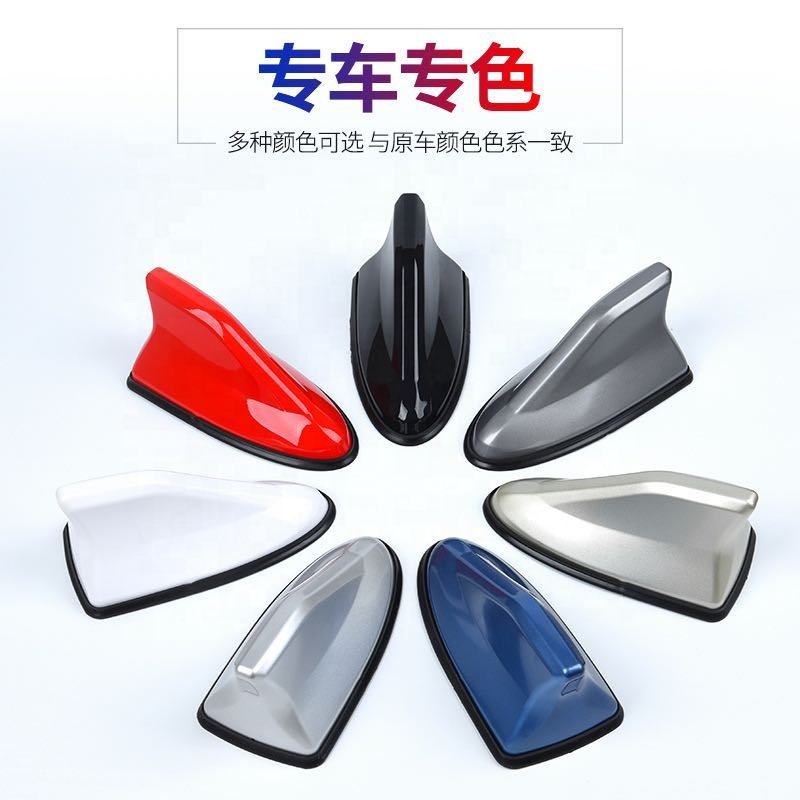 Shark Fin Antenna Car Accessories Am Fm Roof