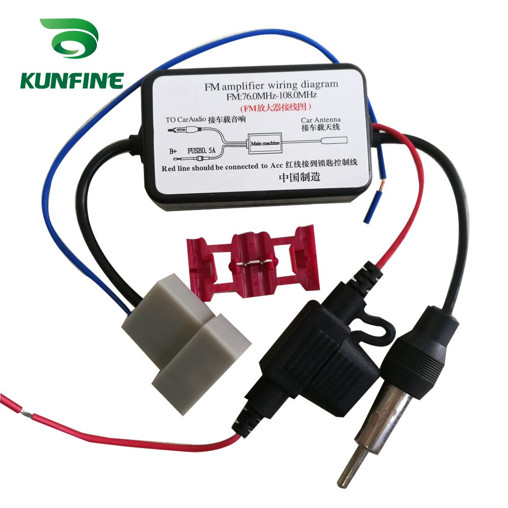 For Nissan Car DAB+ Car Radio FM Antenna Signal Booster FM signal Amplifier Amp Amplifier 12V Signal Antenna Enhance