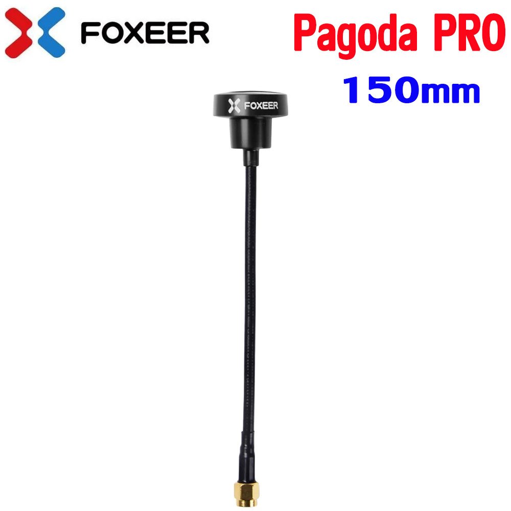 FOXEER Pagoda PRO 150mm 5.8GHz 3dBi Omni FPV Antenna RHCP SMA Unisex Racing & Freestyle RC Drones VTX for Use Electrical Toys