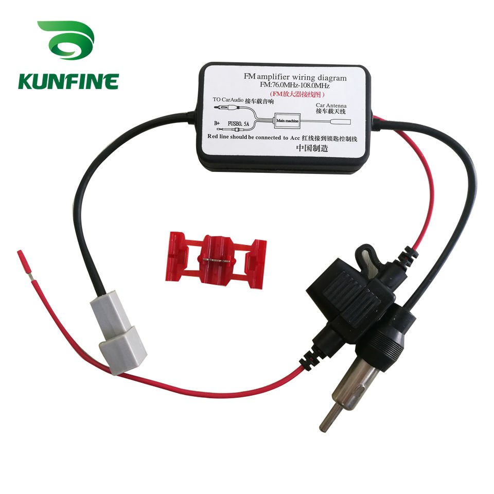 For Hyundai Car DAB+ Car Radio Adapter FM Antenna Signal Booster FM signal Amplifier Amp Amplifier 12V Signal Antenna Enhance