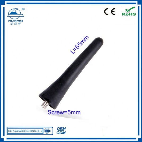 6.5 cm Universal Short Car Antenna Mast